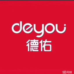 房产经纪人 沈阳市沈北新区润雪房产信息咨询服务部招聘信息