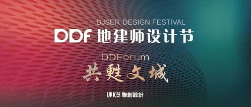 20万人关注的行业奖项