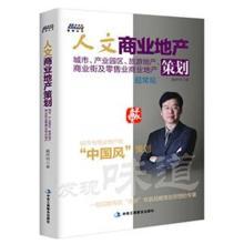 梁园区苍蝇水怎么订购【在线咨询球球:1o43853495】哪里可以买到让人说真话的香烟 - 商品搜索 - 京东
